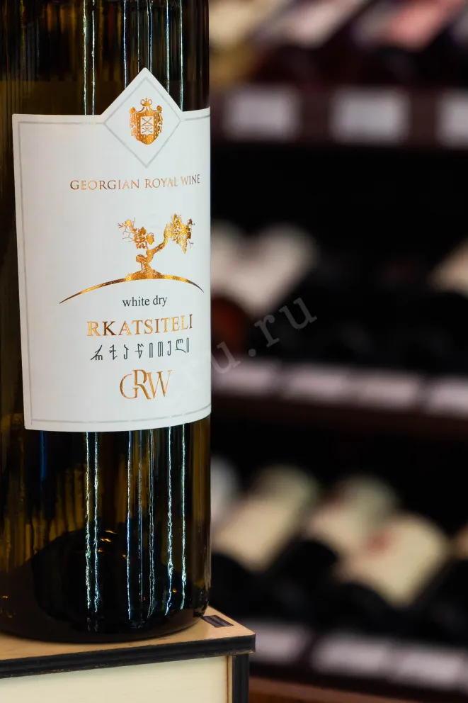 В магазине Крю Профи GRW Rkatsiteli 0.75 л