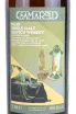 Этикетка Samaroli Caol Ila 2008 gift box 2009 0.7 л