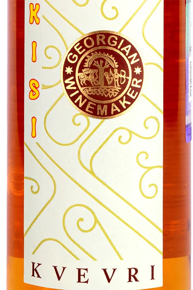 Этикетка Kisi kvevri Georgian Winemaker 2021 0.75 л