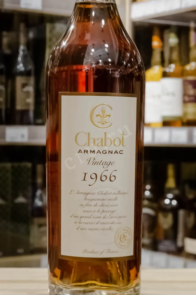 В магазине Крю Профи Chabot 1966 in tube 1966 0.7 л