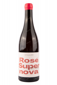 Вино Rose Supernova Schodl  0.75 л