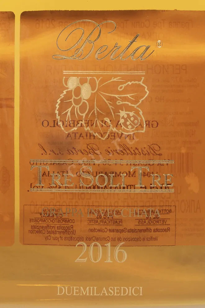 Этикетка Berta Tre Soli Tre 2016 0.7 л