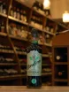 В магазине Крю Профи Bora Bora Peppermint 0.7 л