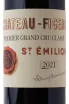 Этикетка Chateau Figeac Saint-Emilion1-er Grand Cru Classe 2021 AOC 2021 0.75 л