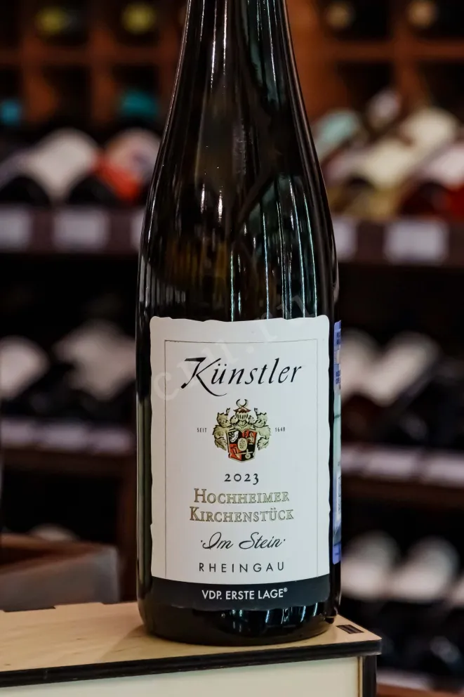 В магазине Крю Профи Kunstler Hochheimer Kirchenstuck Riesling Om Stein 2023 0.75 л