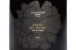 Этикетка Skalistyj Bereg Blanc De Noirs 2021 0.75 л