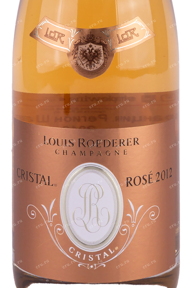 Этикетка Louis Roderer Cristal Rose gift box 2012 0.75 л