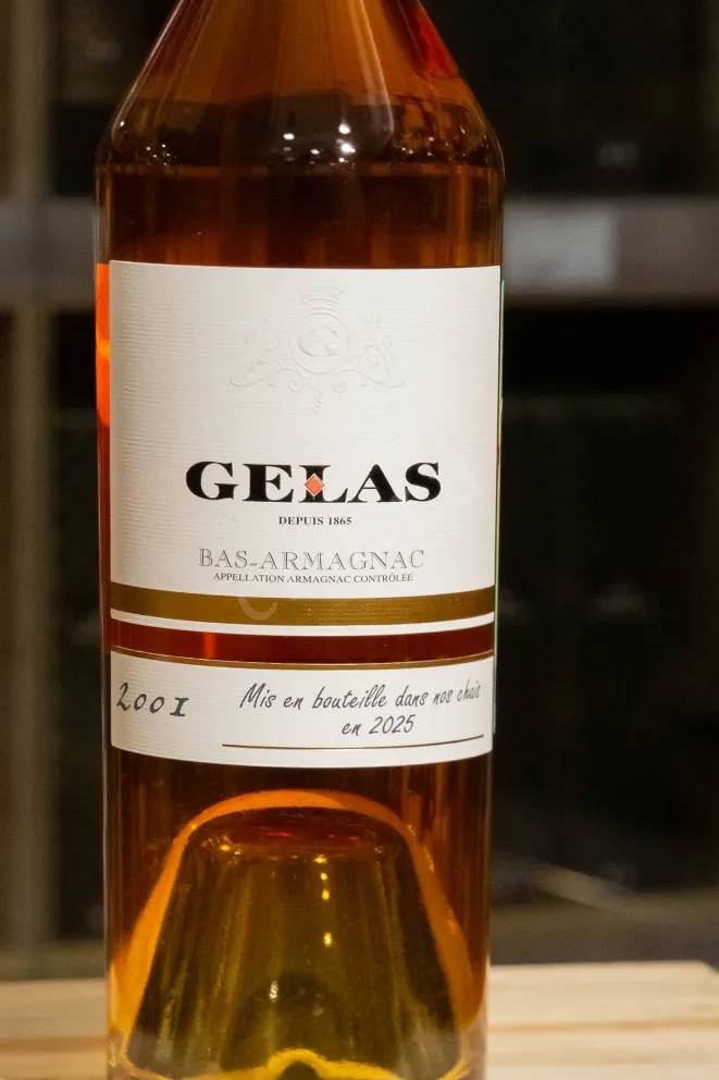 В магазине Крю Профи Gelas Bas Armagnac in gift box 2001 0.7 л