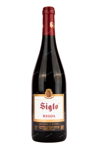 Вино Siglo Rioja 2021 0.75 л