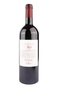 Вино Chianti Classico Gran Selezione Castello di Fonterutoli Vicoregio 36 2018 0.75 л