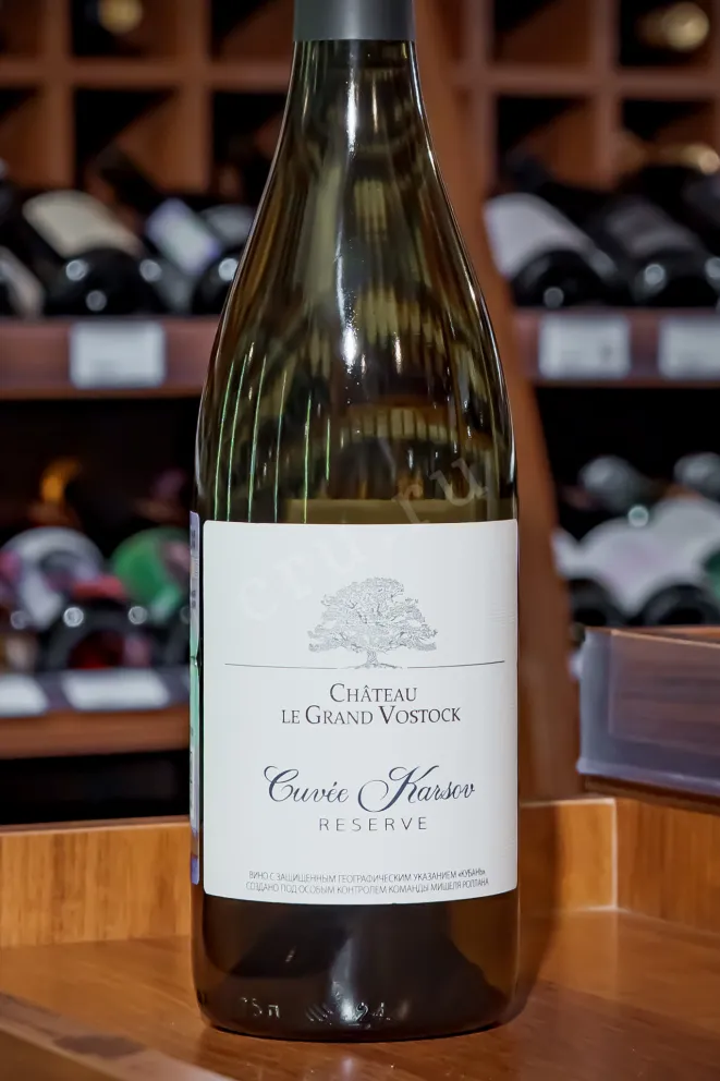 В магазине Крю Профи Chateau le Grand Vostock Cuvee Karsov Reserve 2024 0.75 л