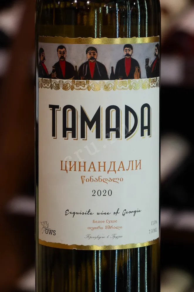 В магазине Крю Профи Tamada Tsinandali 2020 0.75 л