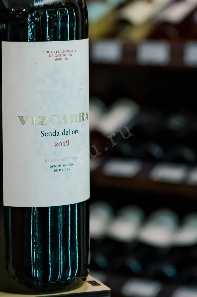 В магазине Крю Профи Vizcarra Senda del Oro 2019 0.75 л
