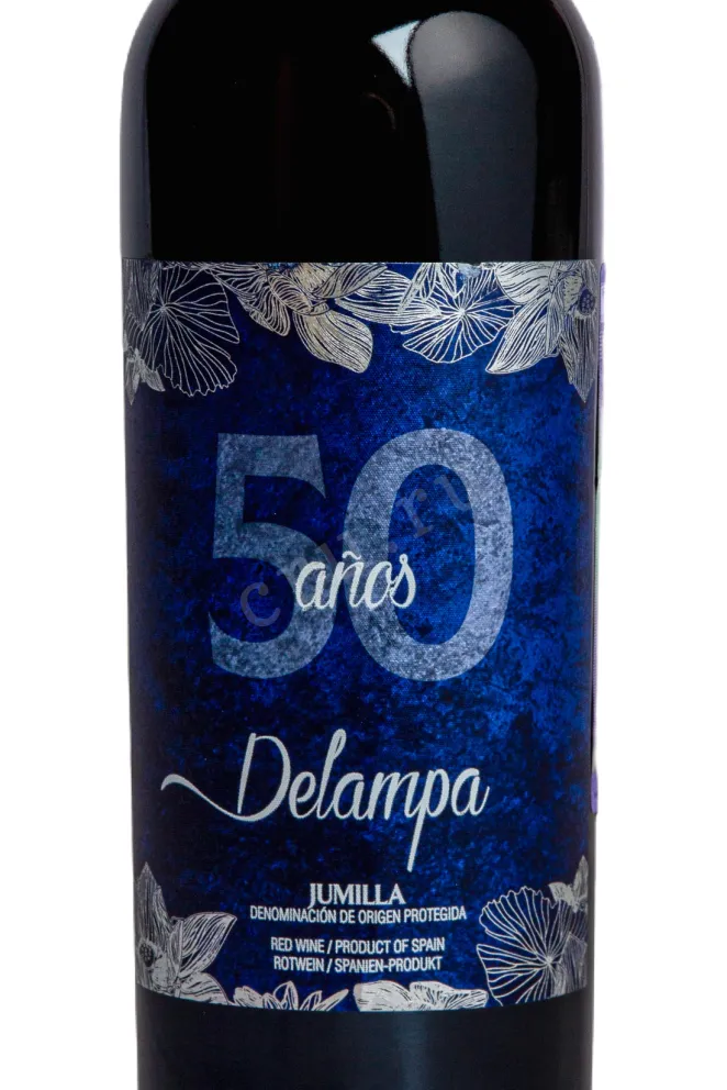 Этикетка Delampa 50 Anos 2021 0.75 л