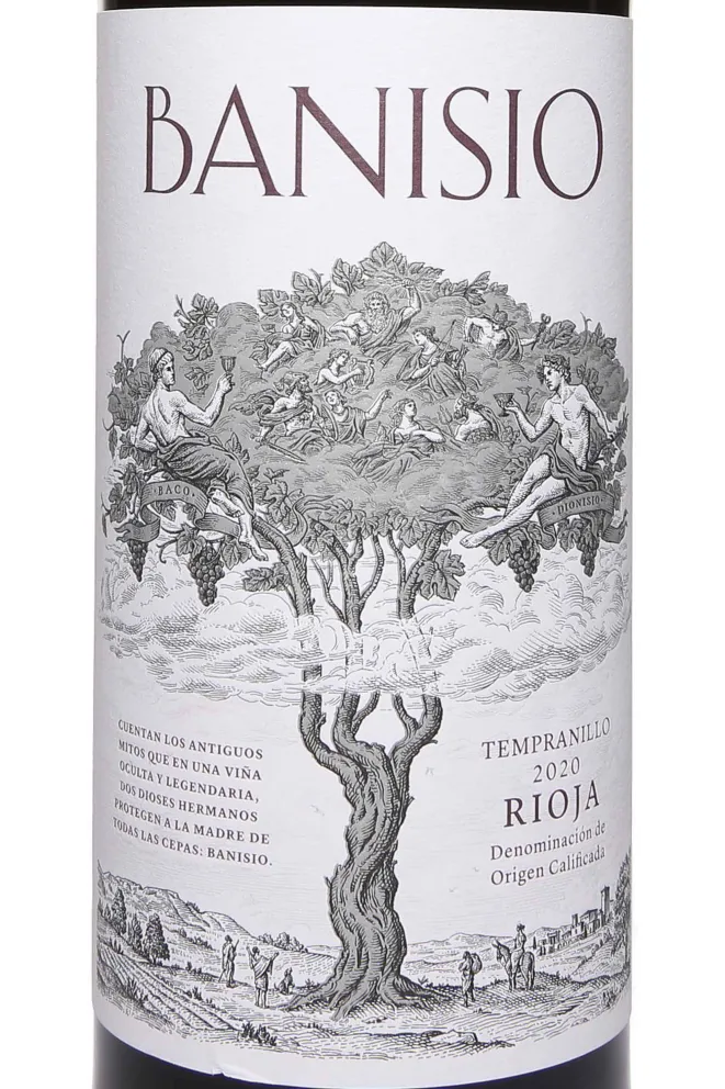 Этикетка Banisio Tempranillo 2020 0.75 л