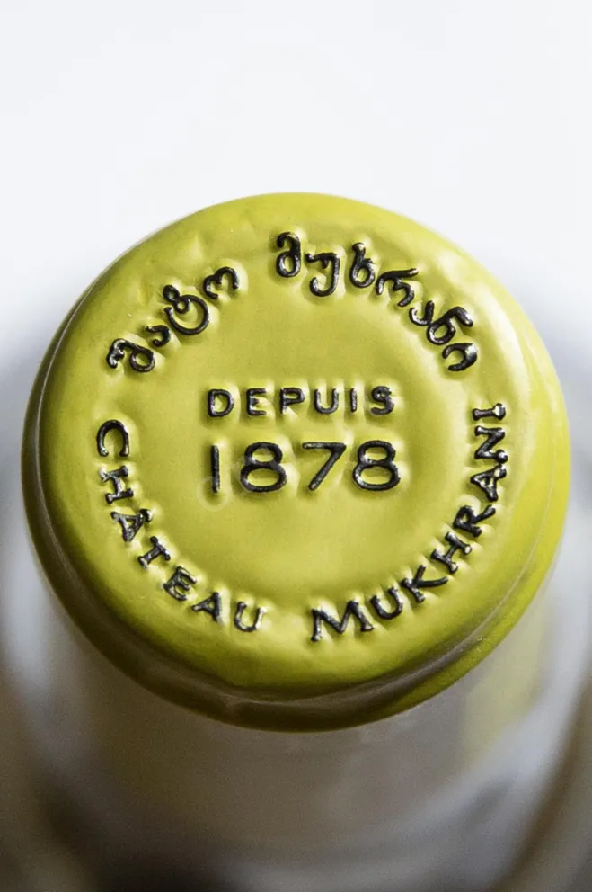 Пробка Chateau Mukhrani Reserve Royal White Dry 2017 0.75 л