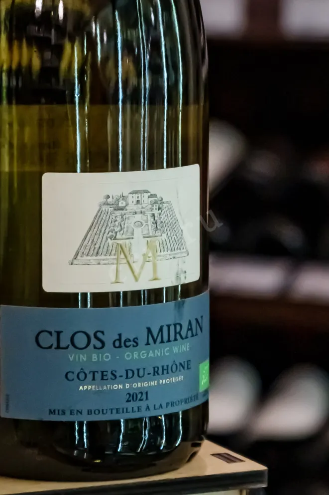 В магазине Крю Профи Clos des Miran 2020 0.75 л
