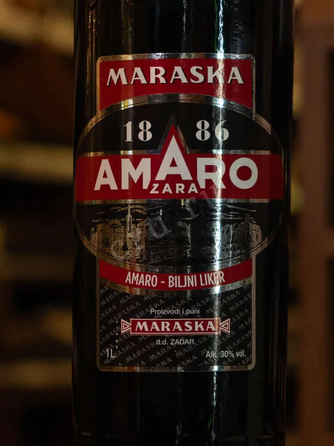 В магазине Крю Профи Marasca Amaro Zara 0.7 л