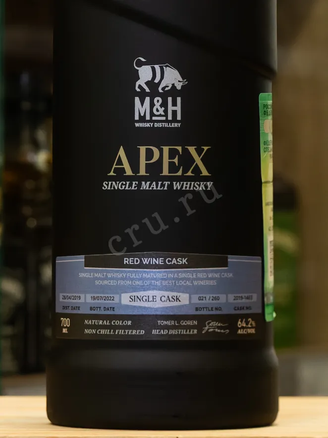 В магазине Крю Профи M&H Apex Fort Red Wine Cask 3 years in gift box 0.7 л