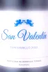 Этикетка Torres San Valentin Tempranillo La Mancha 2022 0.75 л