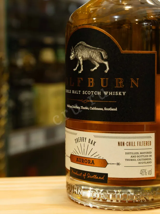 В магазине Крю Профи Wolfburn Aurora 0.7 л