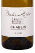 Этикетка вина Domaine Millet Chablis 2020 0.75 л