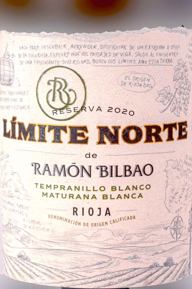 Этикетка Ramon Bilbao Limite Norte Tempranillo Blanco Maturana Blanca 2020 0.75 л