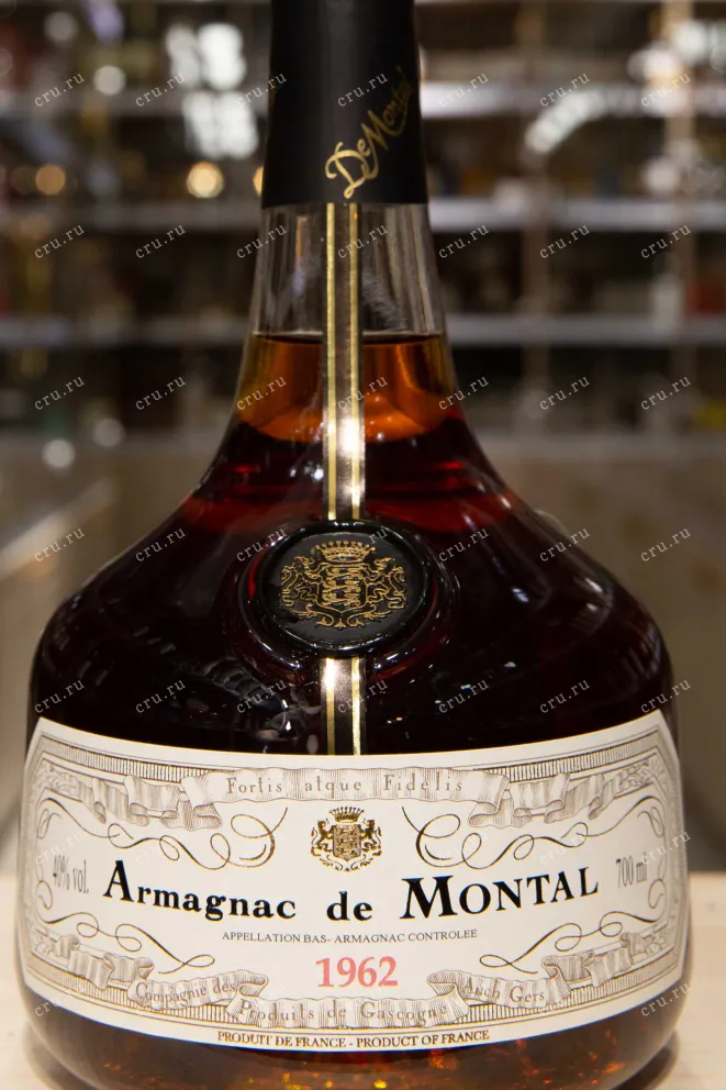 Этикетка De  Montal 1962 0.7 л