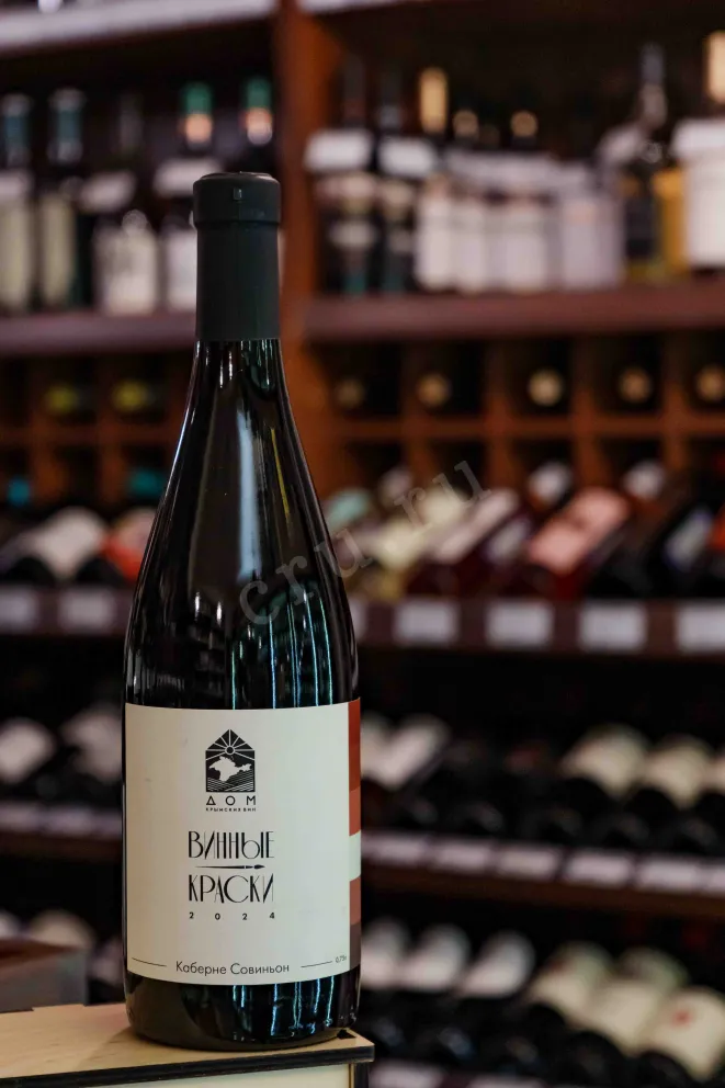 В магазине Крю Профи Vinnye Kraski Cabernet Sauvignon  2024 0.75 л