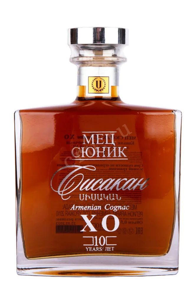 Бутылка Mets Sunik Sisakan XO in gift box 0.5 л