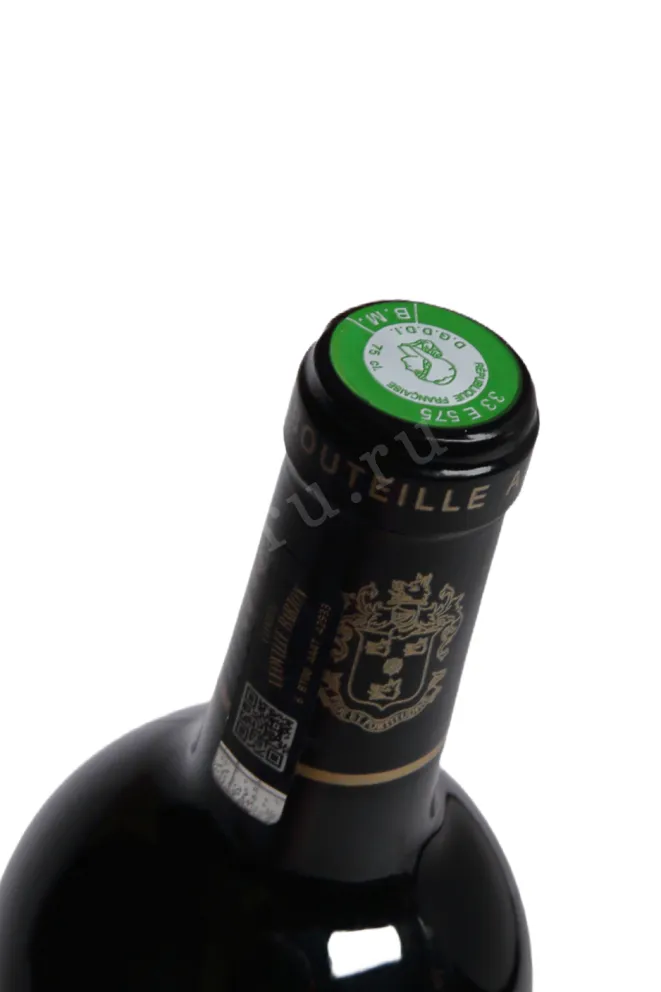 Пробка Chateau Leoville Barton Grand Cru Classe Saint-Julien 2021 0.75 л
