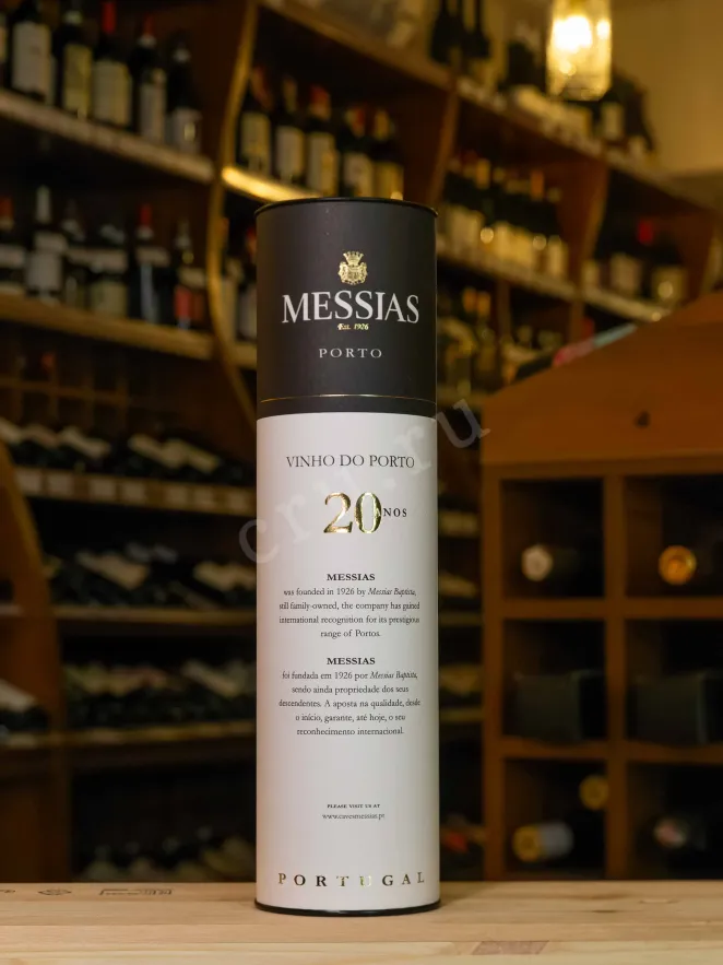 В магазине Крю Профи Messias 20 years 2000 0.75 л