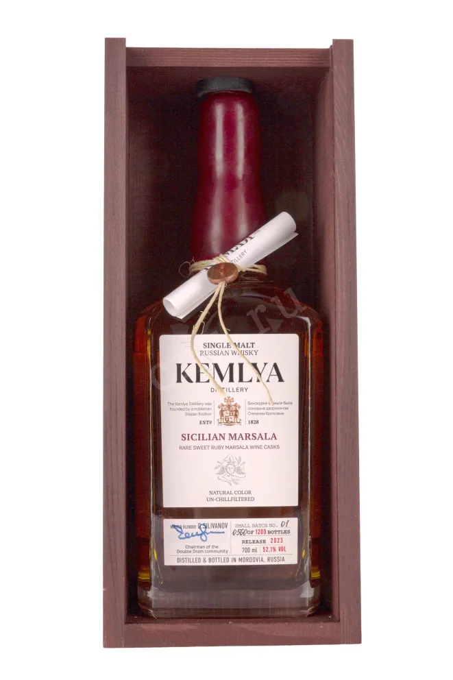 В деревянной коробке Kemlya Sicilian Marsala wooden box 0.7 л