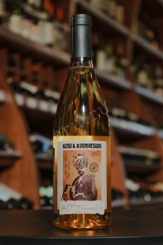 В магазине Крю Профи Kitsi & Kitsmatsuri Rkatsiteli 2024 0.75 л