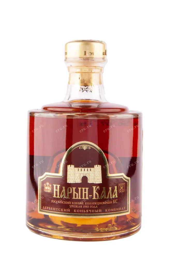 Коньяк Нарын-Кала КС  коллекционный  0.25 л
