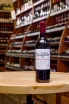 В магазине Крю Профи Chateau Bedouret Montagne Saint-Emilion 2023 0.75 л