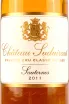 Этикетка Chateau Suduiraut 1er Grand Cru Classe Sauternes 2011 0.375 л