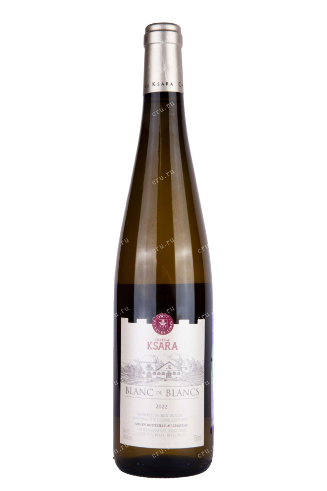 Вино Chateau Ksara Blanc De Blancs 0.75 л