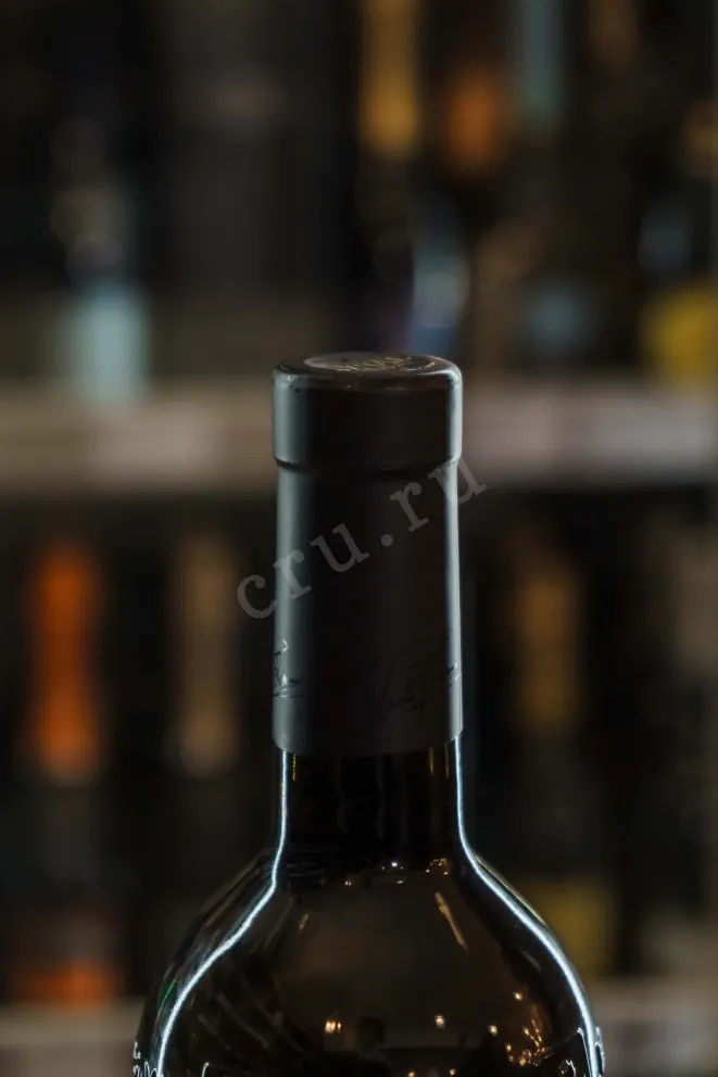 Пробка Cantine Lunae Cavagino Colli di Luni Vermentino 2020 0.75 л