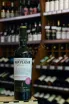 В магазине Крю Профи Chateau Mon Plaisir Premium Sauvignon-Cabernet 2021 0.75 л