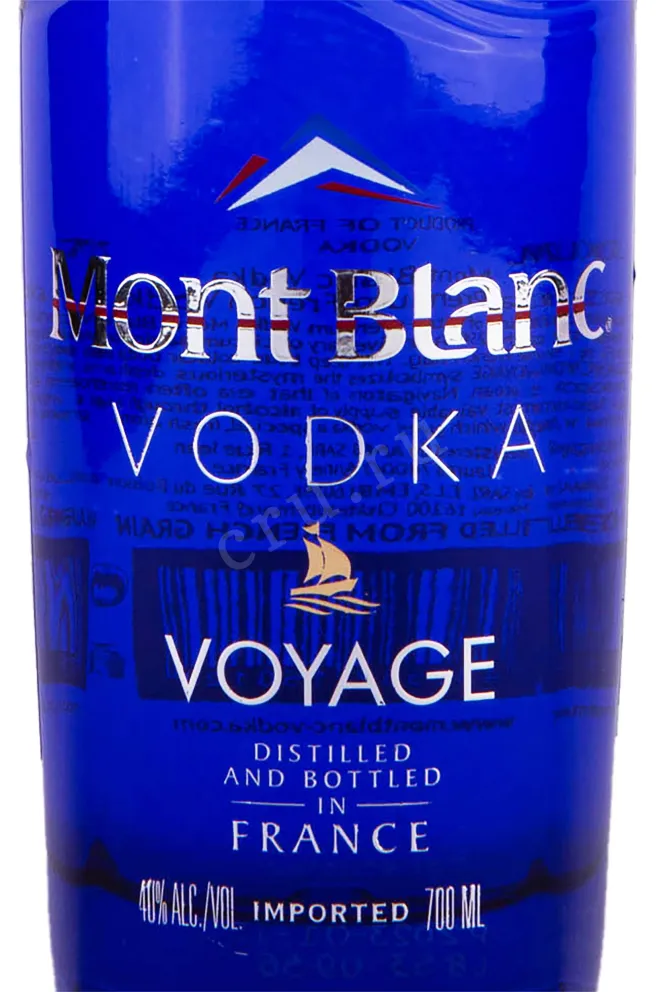 Этикетка Mont Blanc Voyage 0.7 л