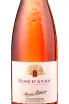 Этикетка Vigneron Independent Rose D`Anjou 2019 0.75 л