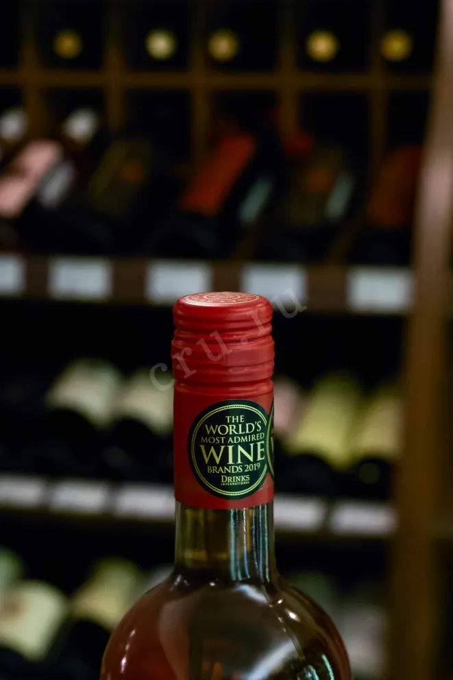 Пробка Aliwen Rose Reserva 2021 0.75 л