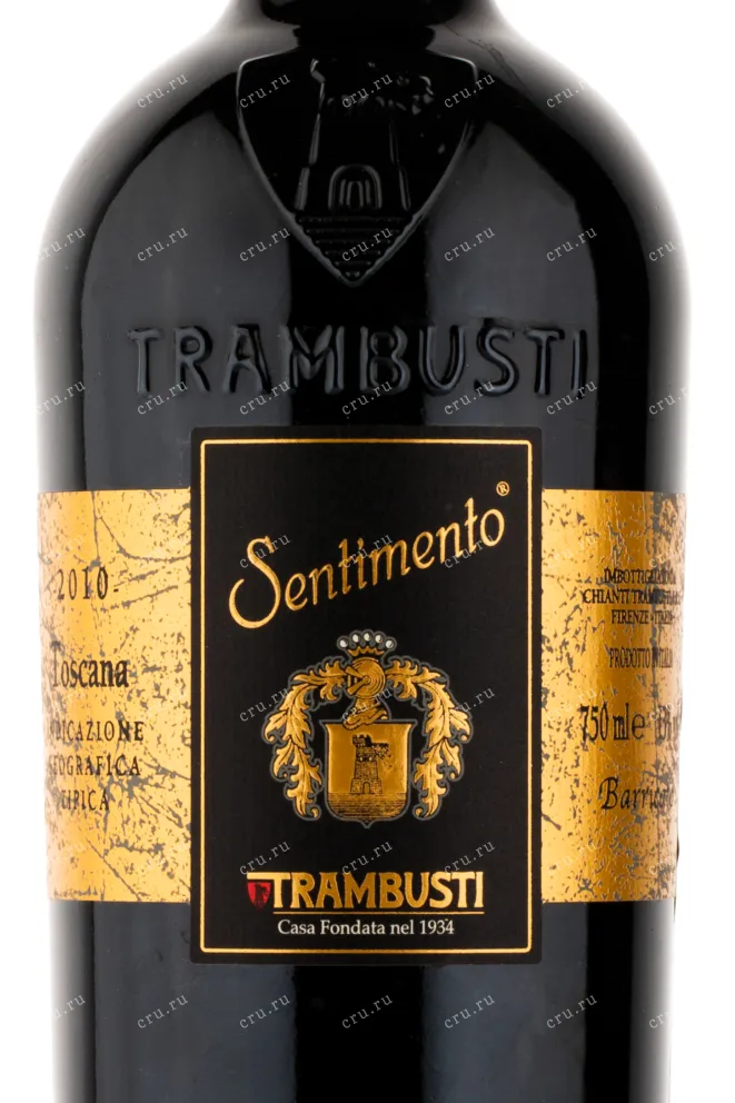 Вино Trambusti Toskana Sentimento IGT 2010 0.75 л