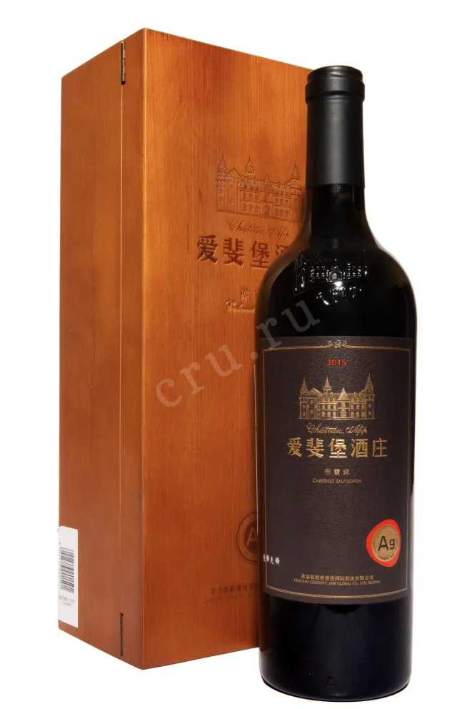 Вино Chateau Afip Changyu A9 in wooden box 0.75 л