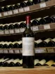 В магазине Крю Профи Gran Malbec Rutini Mendoza Apartado 2019 2019 0.75 л