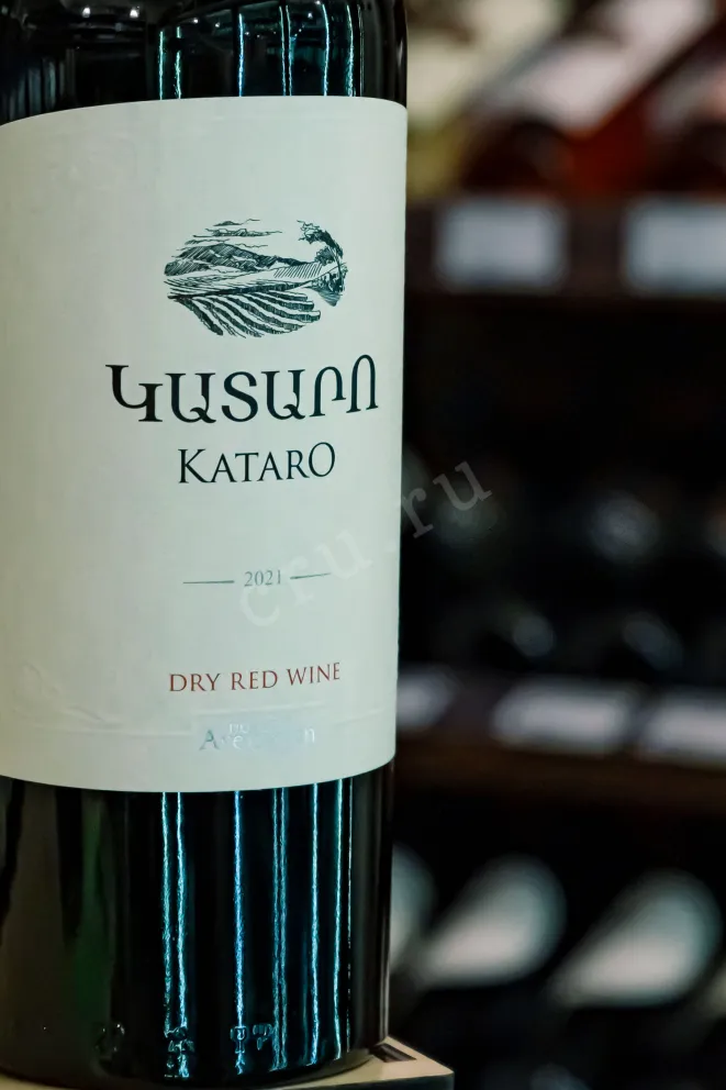 В магазине Крю Профи Kataro Dry Red 2021 0.75 л