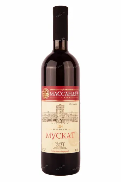 Вино Массандра Мускат розовое полусладкое 2021 0.75 л