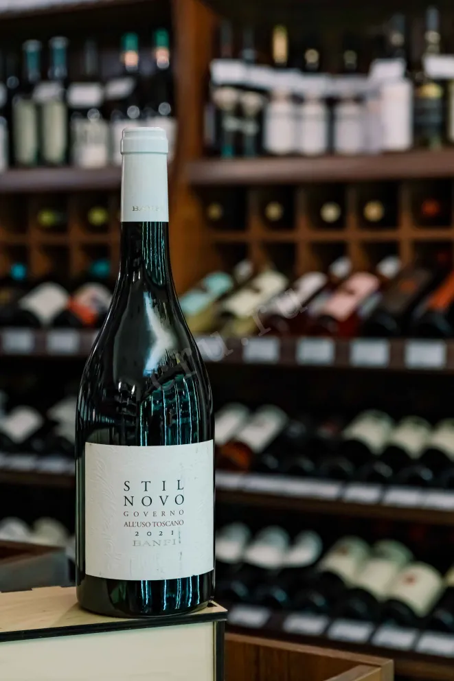 В магазине Крю Профи Banfi Stilnovo 2021 0.75 л