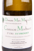Этикетка вина Marc Morey Chassagne-Montrachet 1-er Cru En Virondot 2019 0.75 л